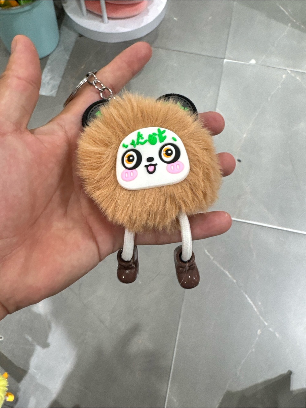 Cute Brown Furry Panda Keychain for Kids
